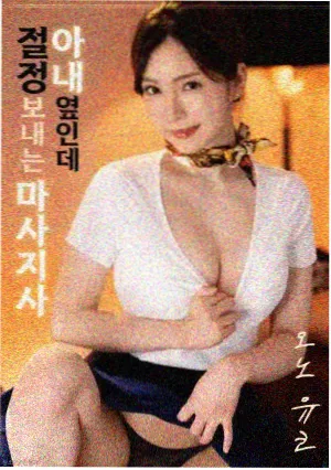 星辰影视吧侧栏推荐 版本谱系条目